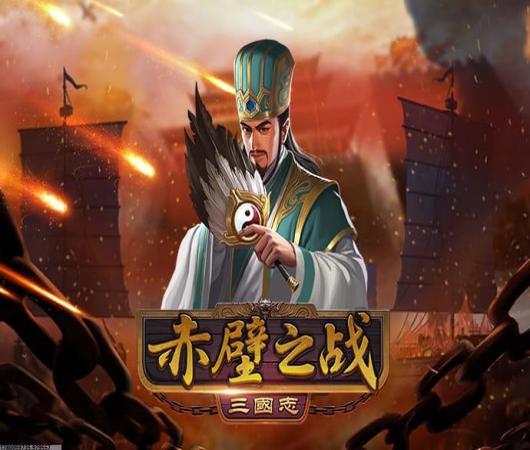 穷哈哈大乱斗