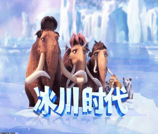 修罗武神九游版
