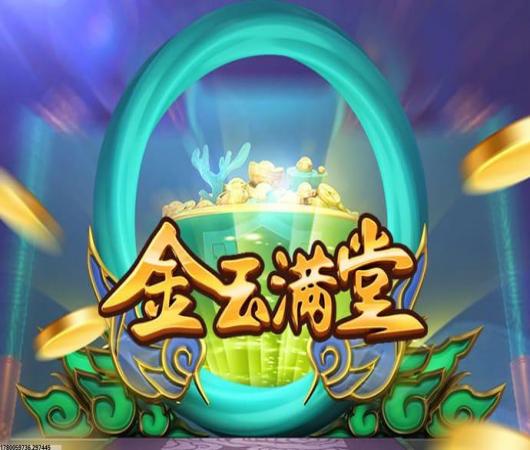 我的勇者